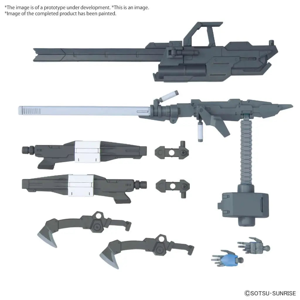 BANDAI RG OPTION PARTS SET 12 LAE RAILGUN MODEL KIT