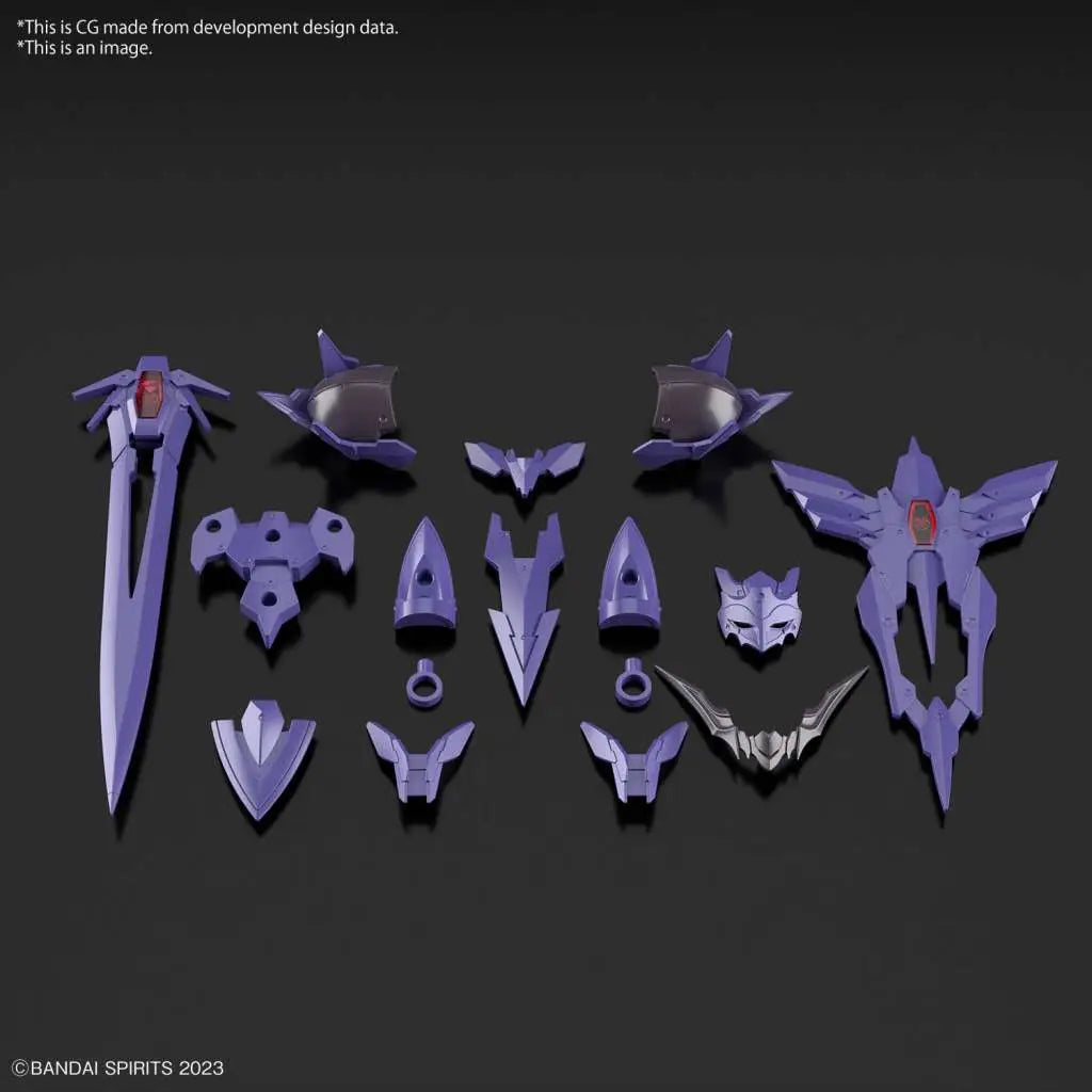 30MF CLASS UP ARMOR ROSAN HOLLY KNIGHT