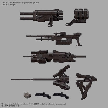 BANDAI 30MM ARMORED CORE VI RAD CC-2000 ORBITER NIGHTFALL MODEL KIT 15 cm