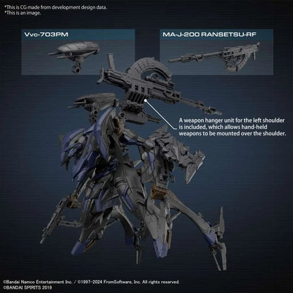 BANDAI 30MM ARMORED CORE VI SCHNEIDER NACHTREIHER/40E STEEL HAZE MODEL KIT 15 cm