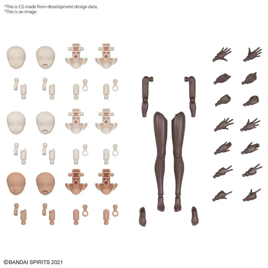 BANDAI 30MS OPTION BODY PARTS ARM PARTS & LEG PARTS BROWN MODEL KIT
