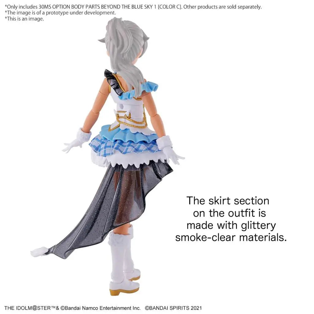 30MS OPTION BODY PARTS BEYOND THE BLUE SKY 1 COLOR C