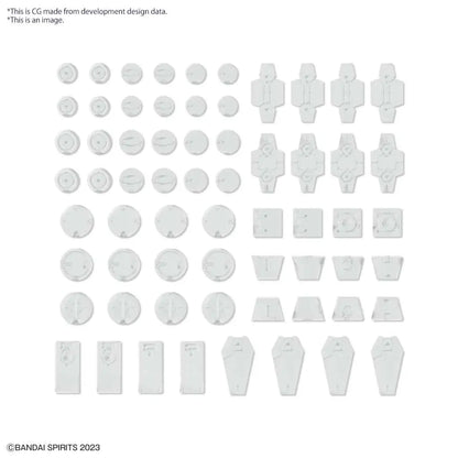 BANDAI CUSTOMIZE MATERIAL DECORATION PARTS 1 WHITE MODEL KIT