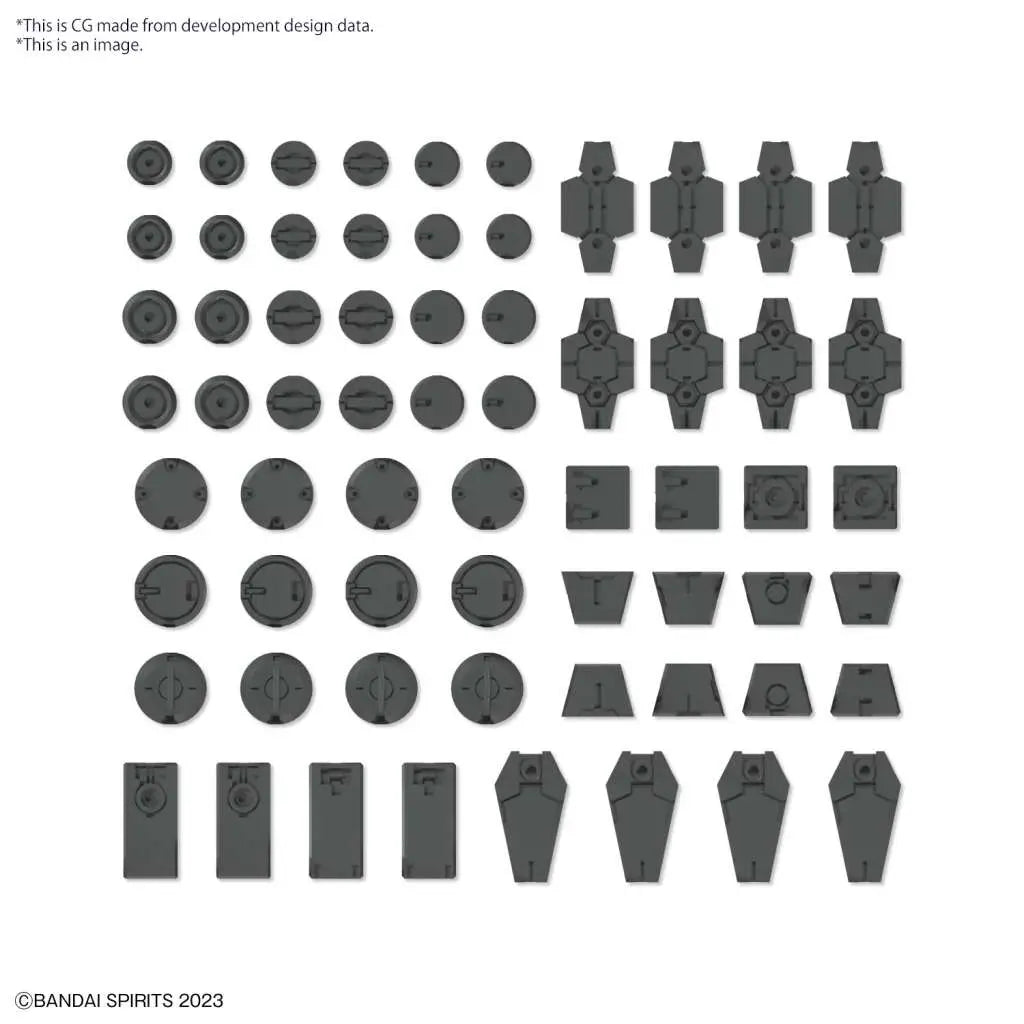 BANDAI CUSTOMIZE MATERIAL DECORATION PARTS 1 GRAY MODEL KIT