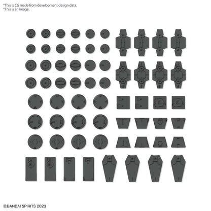BANDAI CUSTOMIZE MATERIAL DECORATION PARTS 1 GRAY MODEL KIT