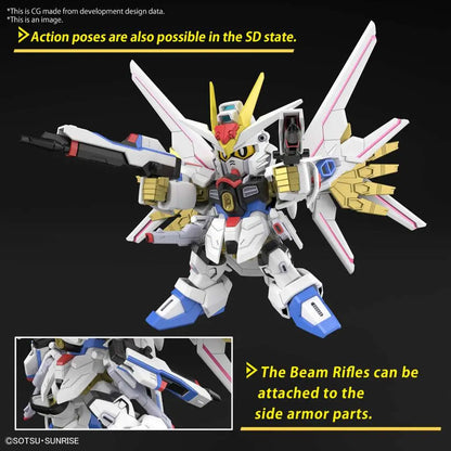 BANDAI - GUNDAM SD CROSS SILHOUETTE MIGHTY STRIKE FREEDOM MODEL KIT 9 cm