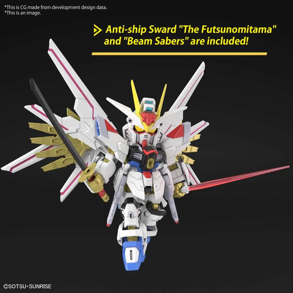 BANDAI - GUNDAM SD CROSS SILHOUETTE MIGHTY STRIKE FREEDOM MODEL KIT 9 cm