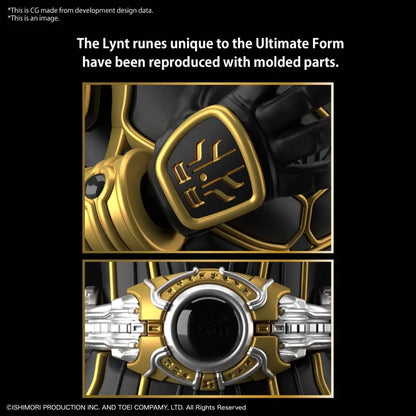 BANDAI RISE MASKED RIDER KUUGA ULTIMATE FORM MODEL KIT 12 cm