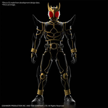 BANDAI RISE MASKED RIDER KUUGA ULTIMATE FORM MODEL KIT 12 cm