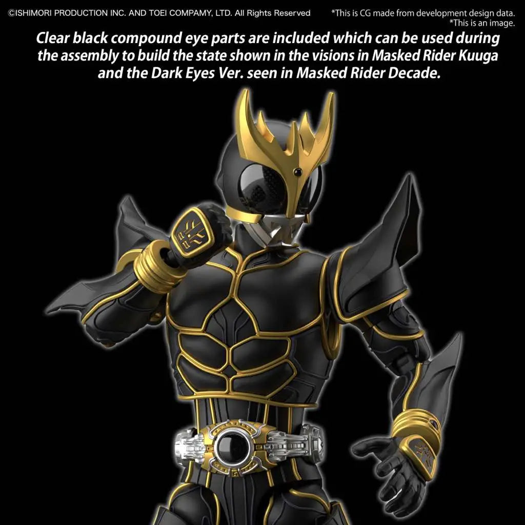 BANDAI RISE MASKED RIDER KUUGA ULTIMATE FORM MODEL KIT 12 cm