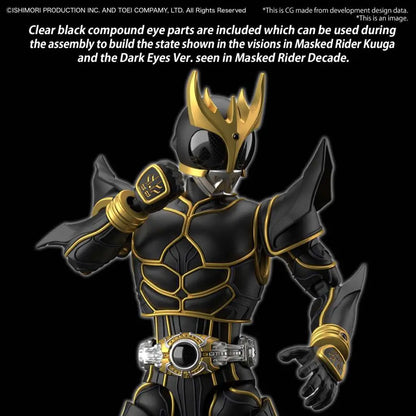 BANDAI RISE MASKED RIDER KUUGA ULTIMATE FORM MODEL KIT 12 cm