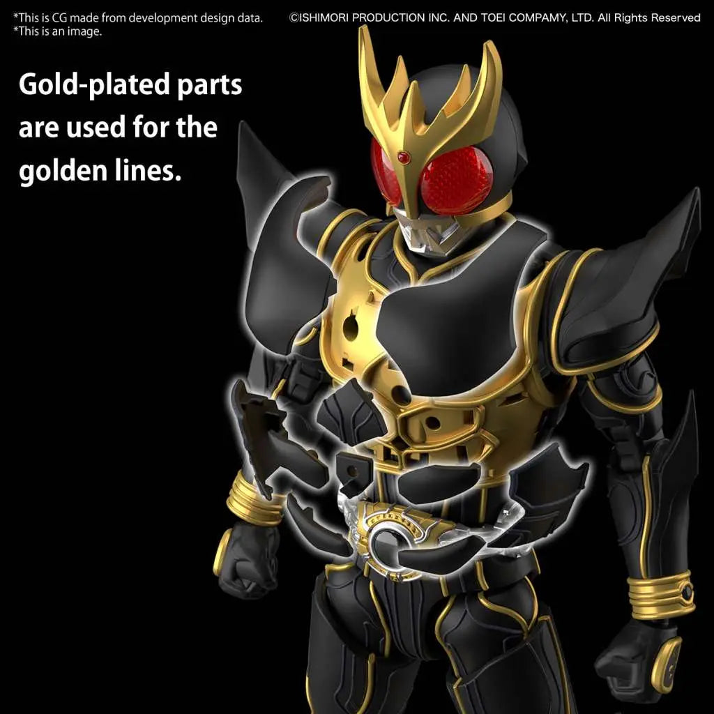 BANDAI RISE MASKED RIDER KUUGA ULTIMATE FORM MODEL KIT 12 cm