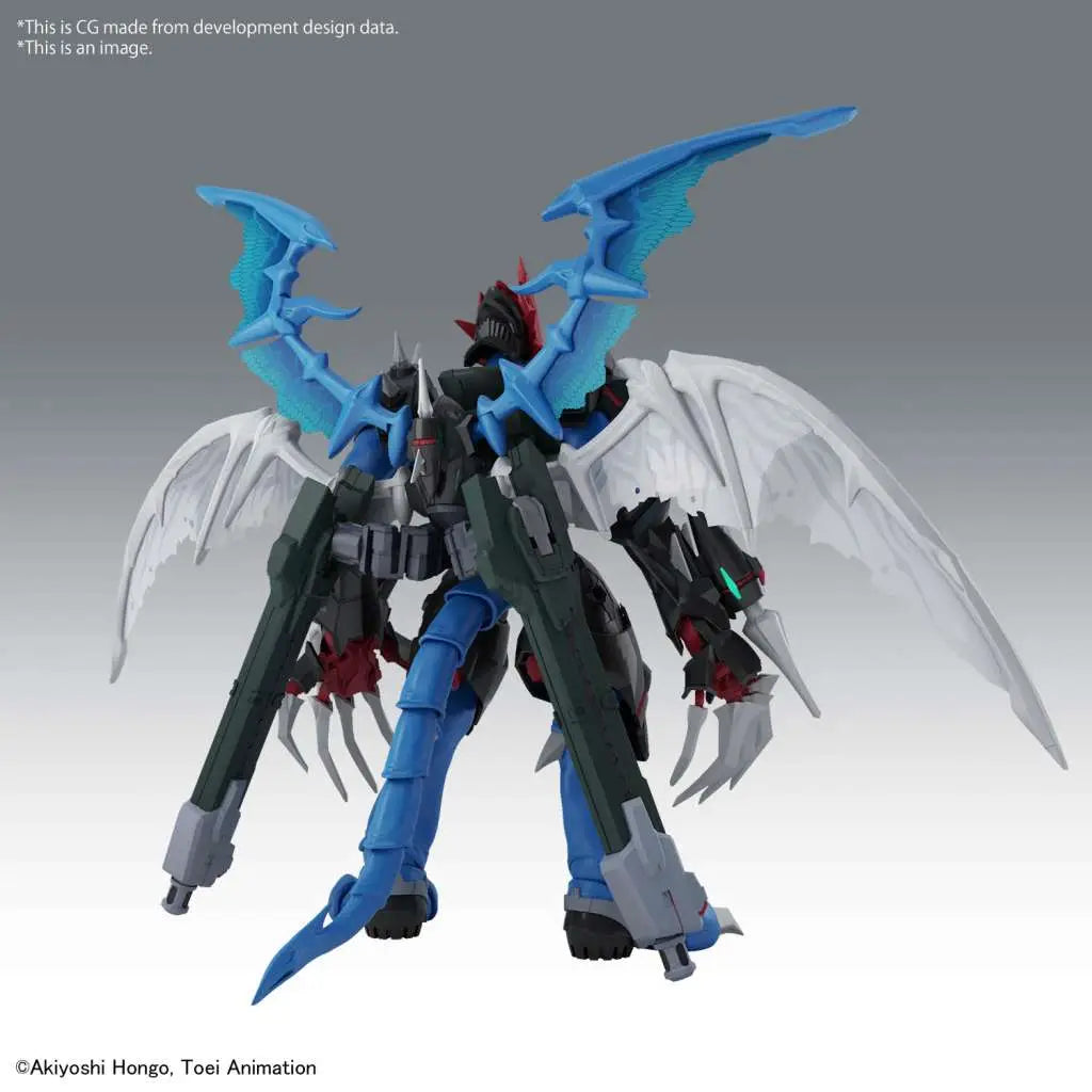 BANDAI RISE AMPLIFIED PAILDRAMON MODEL KIT 15 cm