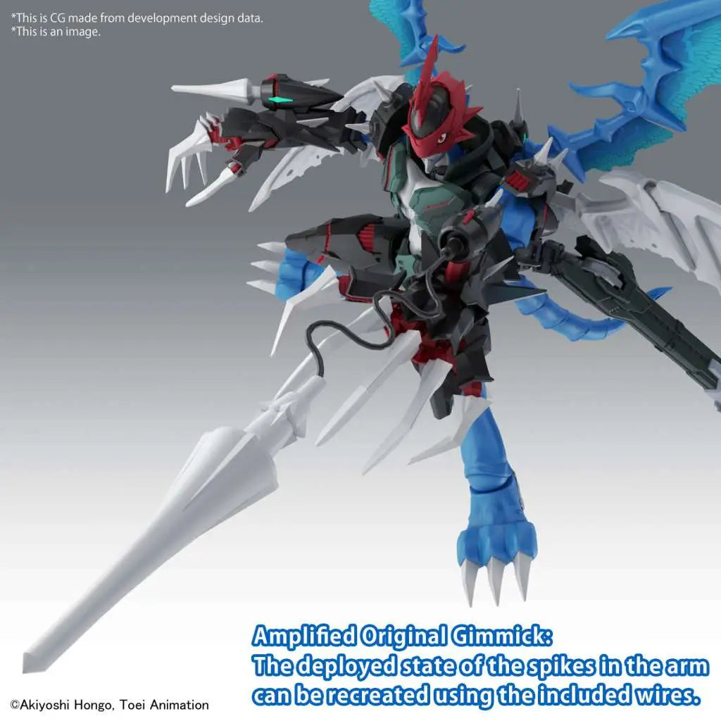 BANDAI RISE AMPLIFIED PAILDRAMON MODEL KIT 15 cm