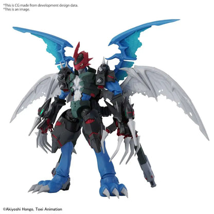 BANDAI RISE AMPLIFIED PAILDRAMON MODEL KIT 15 cm