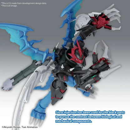 BANDAI RISE AMPLIFIED PAILDRAMON MODEL KIT 15 cm