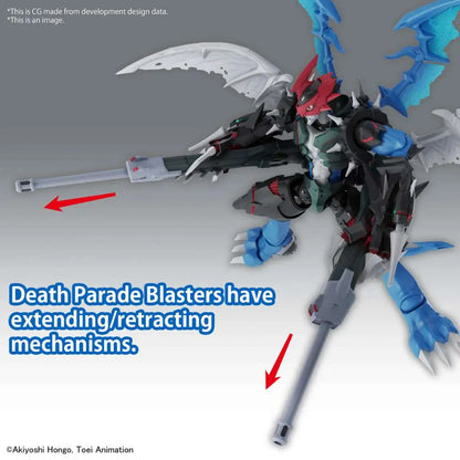 BANDAI RISE AMPLIFIED PAILDRAMON MODEL KIT 15 cm