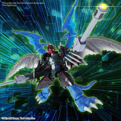 BANDAI RISE AMPLIFIED PAILDRAMON MODEL KIT 15 cm