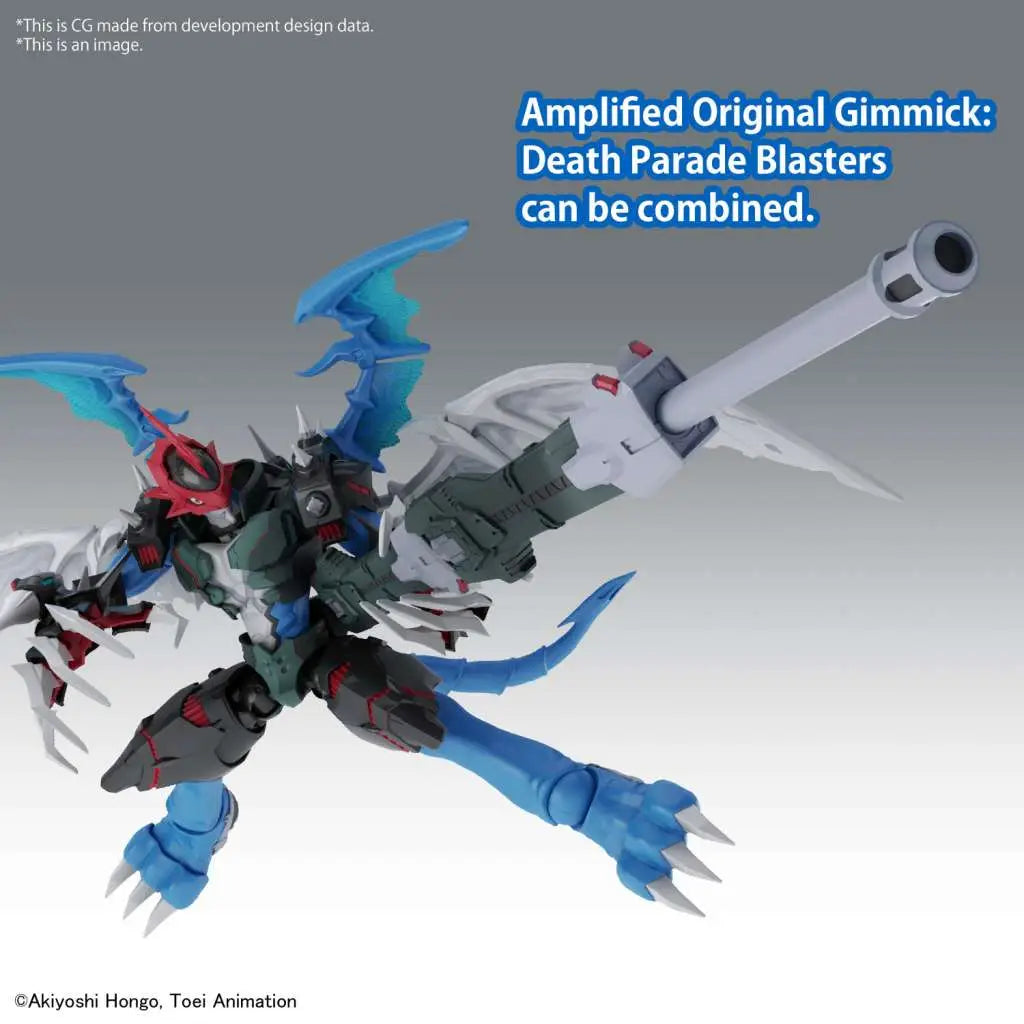 BANDAI RISE AMPLIFIED PAILDRAMON MODEL KIT 15 cm