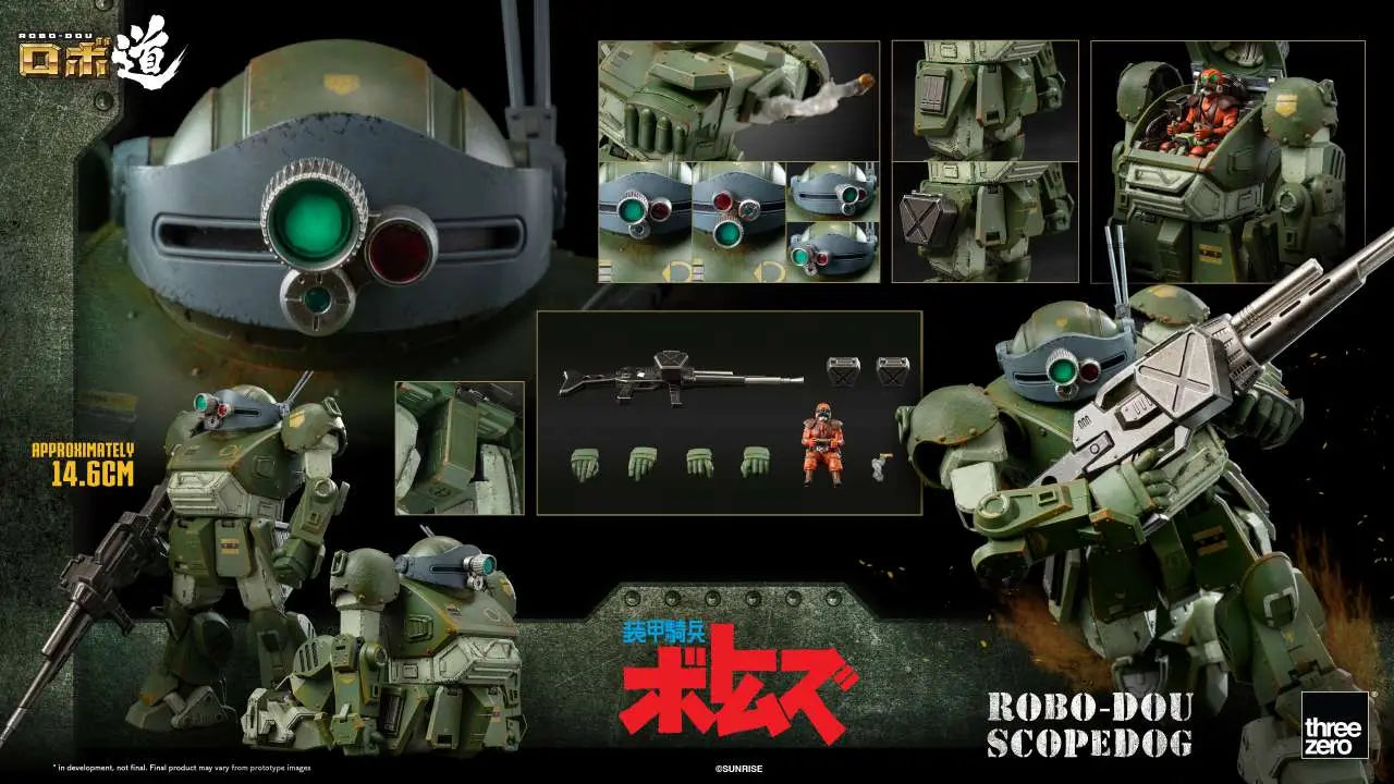 ROBO-DOU ARMORED TROOPER VOTOMS SCOPEDOG AF