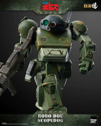 ROBO-DOU ARMORED TROOPER VOTOMS SCOPEDOG AF