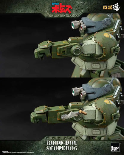 ROBO-DOU ARMORED TROOPER VOTOMS SCOPEDOG AF
