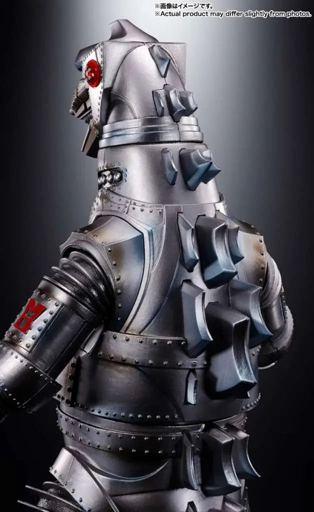 BANDAI DX MECHAGODZILLA 1974 CHOGOKIN ACTION FIGURE 27 cm