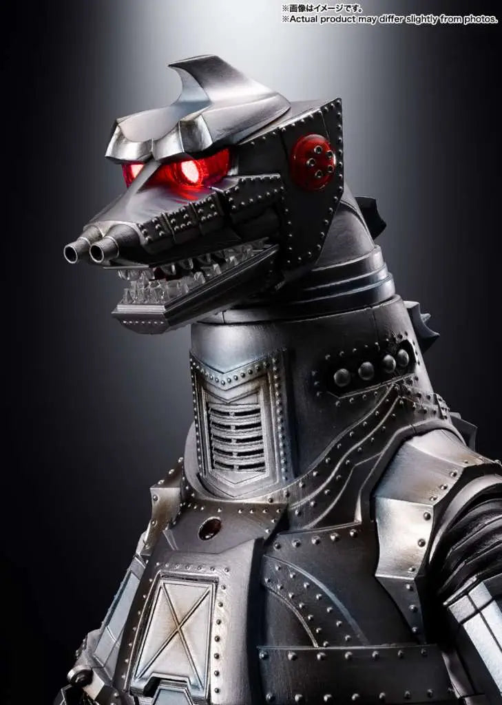 BANDAI DX MECHAGODZILLA 1974 CHOGOKIN ACTION FIGURE 27 cm