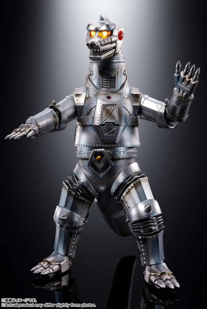 BANDAI DX MECHAGODZILLA 1974 CHOGOKIN ACTION FIGURE 27 cm