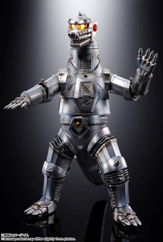 DX MECHAGODZILLA 1974 CHOGOKIN
