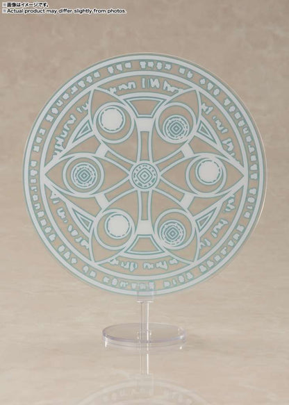 FRIEREN SH FIGUARTS REISSUE