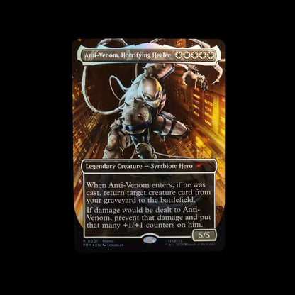 HASBRO VENOM - MARVEL LEGENDS MAGIC GATHERING AGENT ANTI- ACTION FIGURE