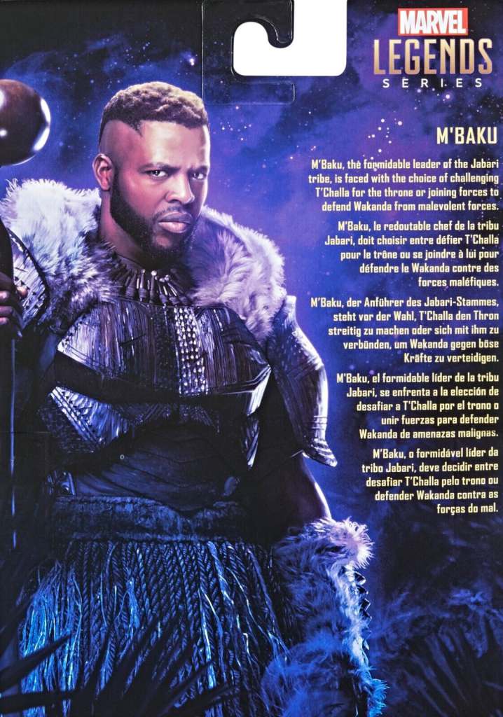 HASBRO - MARVEL LEGENDS BLP MBAKU EXLUSIVE AF ACTION FIGURE