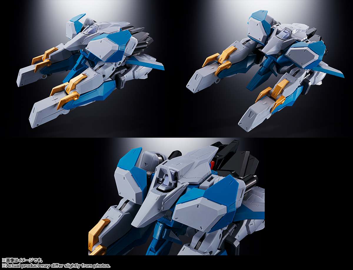 GX-104 GAOFIGHGAR