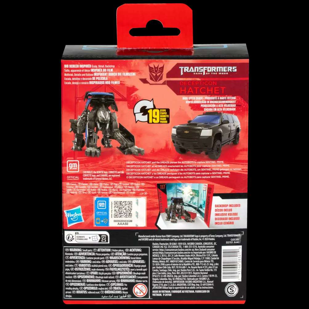 TRANSFORMERS SS DOTM HATCHET AF