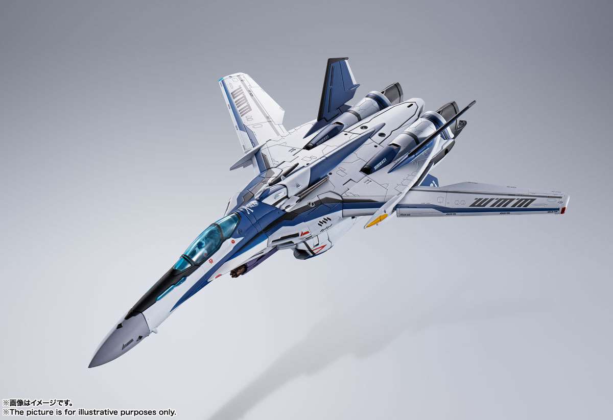 BANDAI DX MACROSS VF-25 MESSIAH VALKYRIE ANNIV ACTION FIGURE 35 cm
