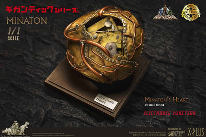 RAY HARRYHAUSEN MINATON HEART REPLICA