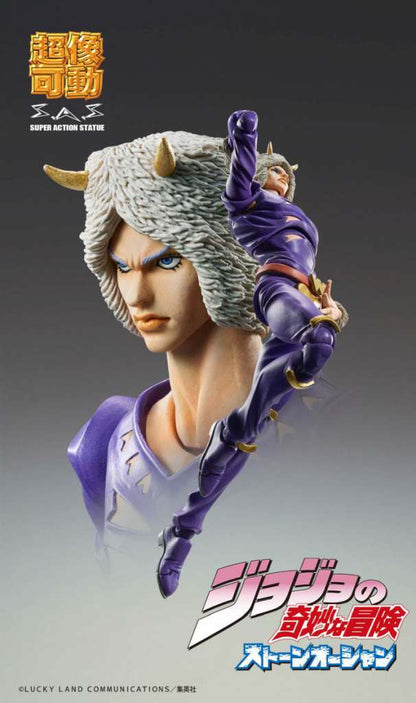 MEDICOS JOJO BIZ ADV6 WEATHER R CHOZOKADO AF ACTION FIGURE 16 cm