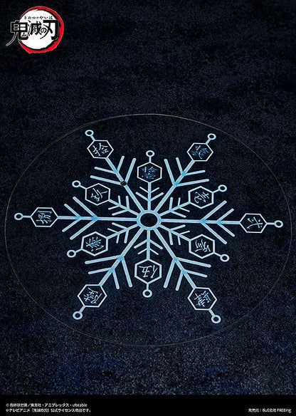 DEMON SLAYER AKAZA FIGMA AF