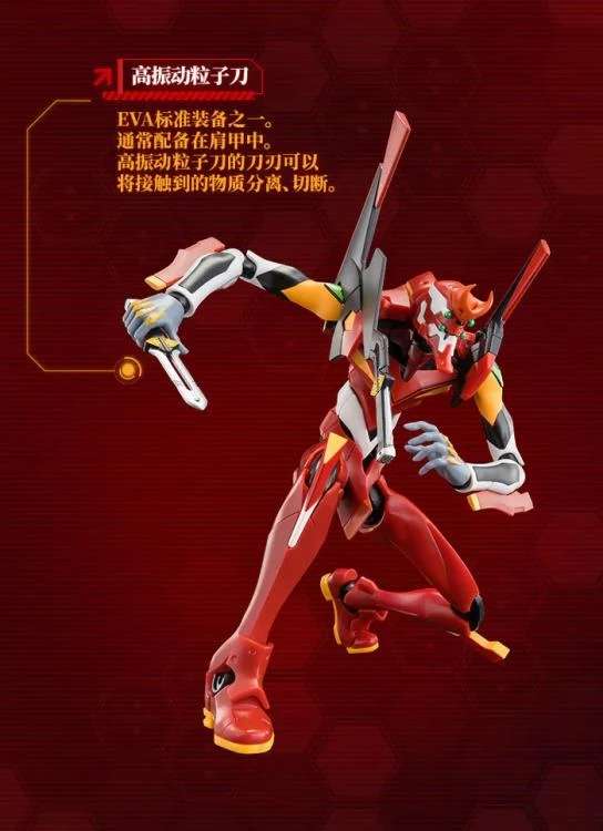 EVANGELION MODEL 02 ACTION EDITION MK