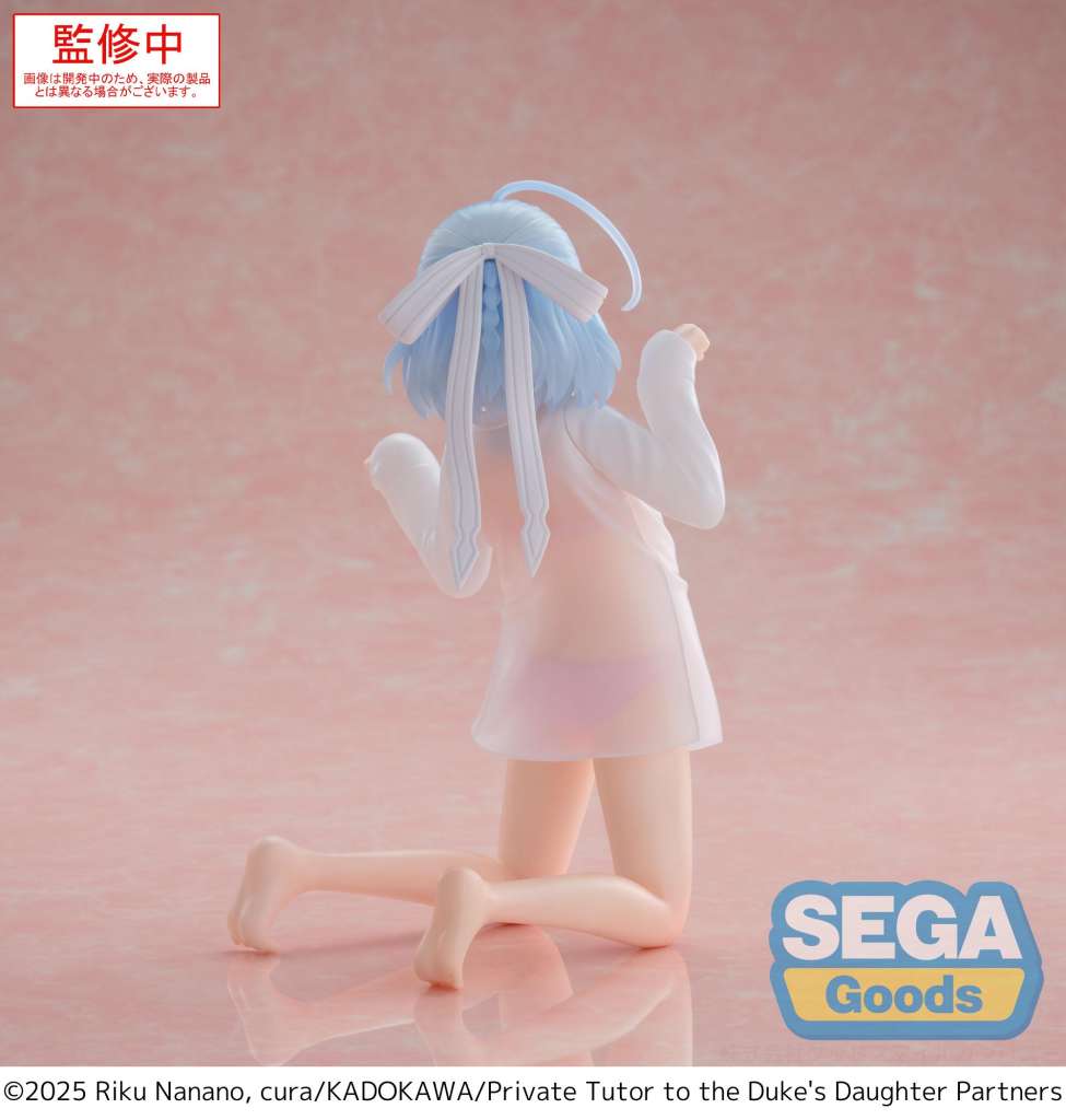 SEGA PRIVATE TUTOR DUKE DAUGHTER TINA YUMEMIRIZE FIGURA 15 cm