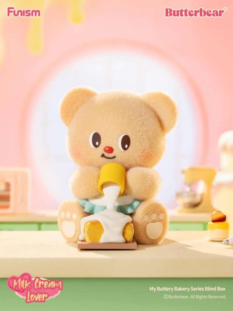 BUTTERBEAR BUTTERY BAKER BLIND BOX (8)