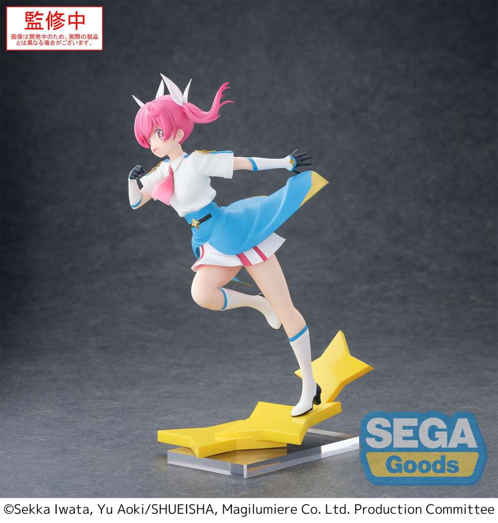 SEGA LUMINASTA MAGILUMIERE MAGICAL GIRLS KANA SAKURAGI FIG FIGURA 18 cm