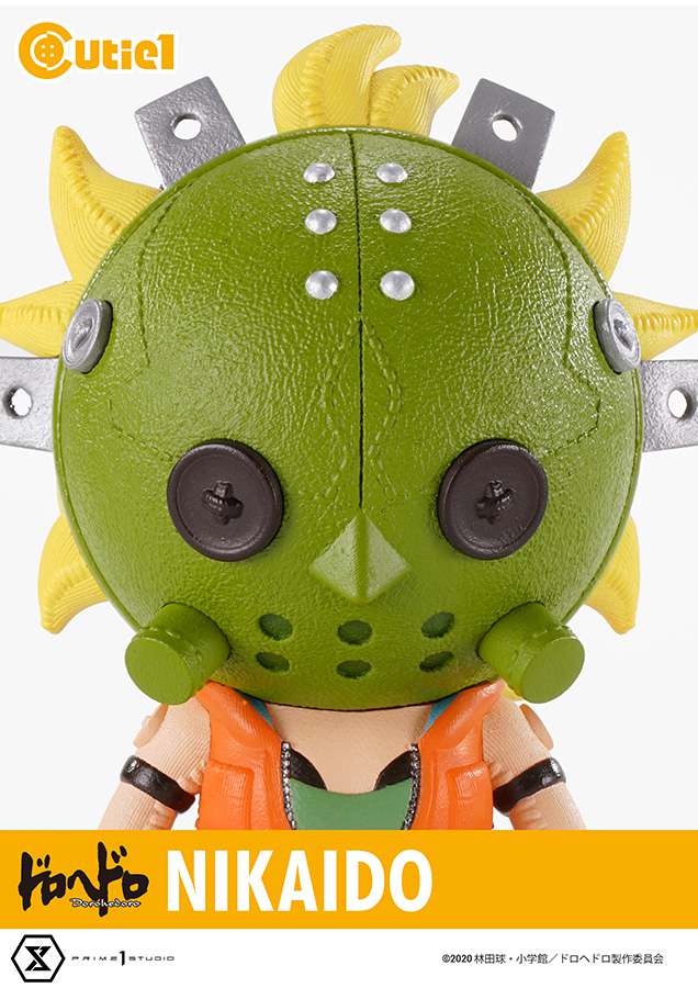 DOROHEDORO NIKAIDO CUTIE