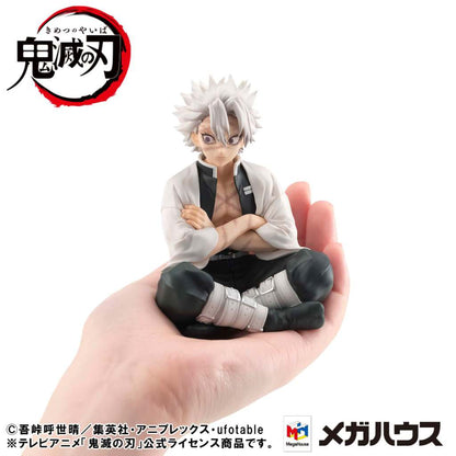 DEMON SLAYER PALM SIZE SHINAZUGA GIFT ST