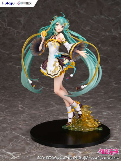 HATSUNE MIKU MID AUTUMN FESTIVAL 1/7 ST