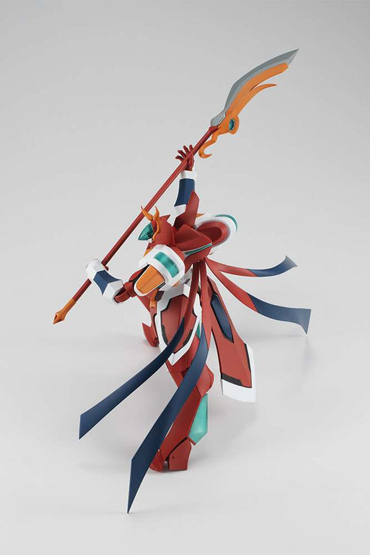 BACK ARROW BRIHEIGHT GIGAN RS