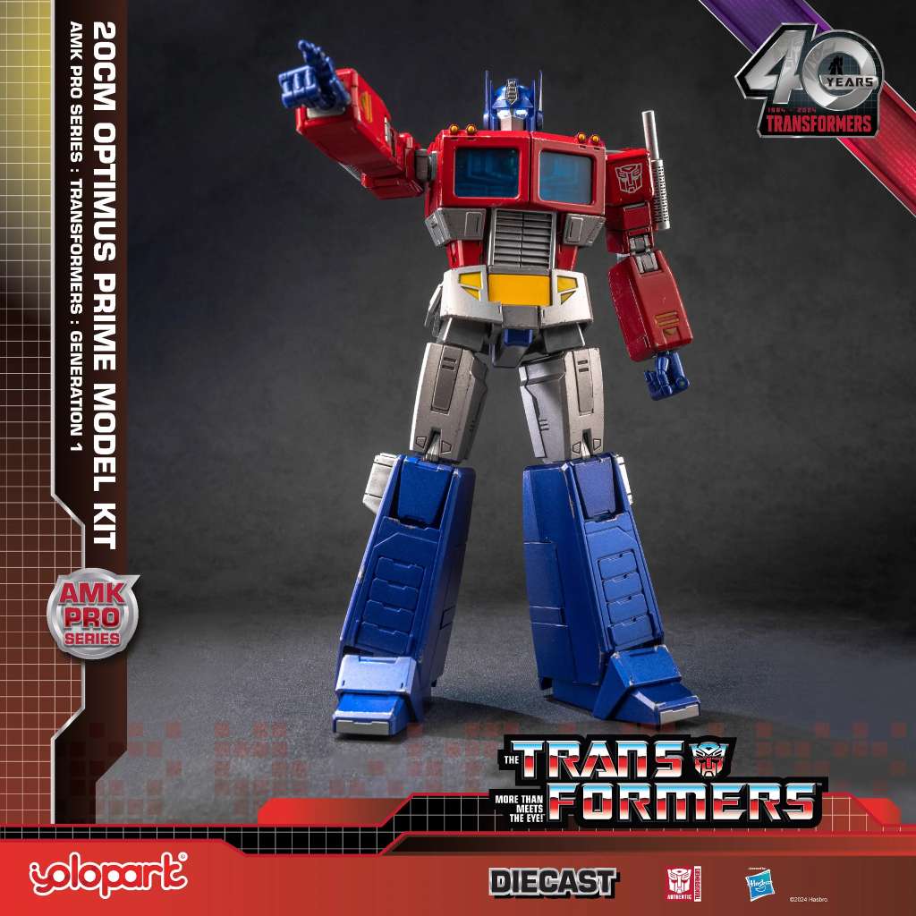 YOLOPARK OPTIMUS & PRIME - TRANSFORMERS GENERATION 1 AMK PRO MODEL KIT 20 cm