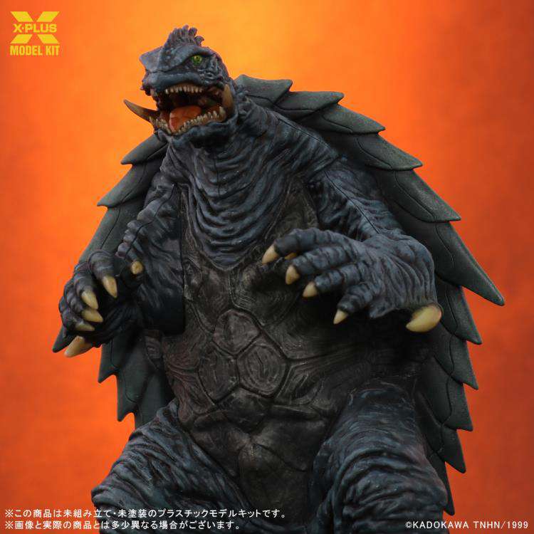 GAMERA 1999 PLASTIC MODEL KIT