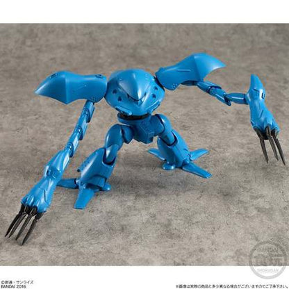 GUNDAM UNIVERSAL UNIT S.2 (10)